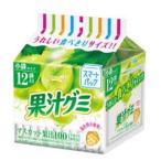 ショッピンググミ 明治 果汁グミ スマートパックマスカット 163g（12袋）×5袋
