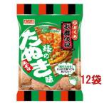  небо . магазин .... kabuki . зеленый. ... тест 80g×12 пакет 