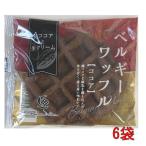  память rus Belgium вафля какао 1 шт ×6 шт 