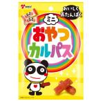ヤガイ ミニおやつカルパス 20g×10袋（駄菓子 珍味 サラミ）