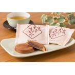 えちごもちんこ