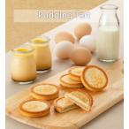  бог . месяц 2025 принтер ruto подарок подарок ваш заказ молоко p DIN g фруктовый пирог 8 штук . гора .. похоже молоко . кондитерские изделия . земля производство подарок джерси - молоко 