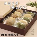  японские сладости ваш заказ Кинако ... золотой час коричневый сахар японские сладости рука земля производство .... шт упаковка набор подарок еда рекомендация комплект 2025