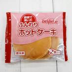  для бизнеса B/L медь доска .... мягкий hot кекс рефрижератор 2 листов ×40 пакет (295429000x40k)