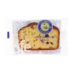 香月堂 カフェ パウンドケーキ フル