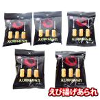  сладости набор [Yahoo ограничение ]1000 иен ровно!.... arare набор waiwai комплект (5ko)KHYY почтовая доставка (4589905336163sx5m)