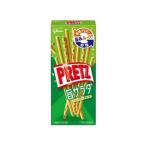 【在庫処分 訳あり特価】江崎グリコ プリッツ 旨サラダ 34g 20コ(4901005001497ky)【訳あり お菓子 在庫限り 数量限定 在庫処分 フードロス お菓子 スナック】