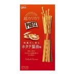 グリコ 超カリカリプリッツ<和風だし香るホタテ醤油味> 55g 120コ入り 2022/03/07発売 (4901005588318c)