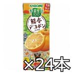 ショッピングデコポン カゴメ 野菜生活100 熊本デコポンミックス 195ml x 24本（1ケース） (4901306302514)