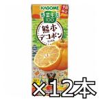 カゴメ 野菜生活100 熊�