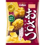 カルビー おさつスナック 52g 12コ入