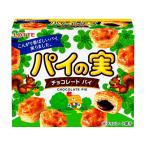 チョコスナック、チョコバー
