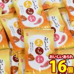  сладости набор серебряный. ..... arare 16ko входить почтовая доставка (4962407065647sx16m)[ набор закуска маленький пакет шт упаковка 