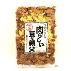 Yahoo! Yahoo!ショッピング(ヤフー ショッピング)（全国送料無料）森田 牛肉みたいな 肉らしい豆な親父 150g メール便 （4990855065711m）