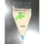  для бизнеса Ueno . Hokkaido производство большой бобы Кинако whip ( соевое молоко входить ) рефрижератор 500ml ×2ko(590021067x2k)