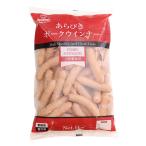 ( регион ограничение бесплатная доставка ) для бизнеса Royal shef ах .. свинина u внутренний 1kg[ для бизнеса ] 1 кейс (10 входить )( рефрижератор )(766156000ck)