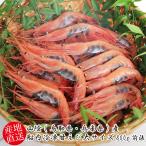 [.. длина . эта место . рефрижератор!] гора . производство судно внутри рефрижератор ... большой размер 800g передний и задний (до и после) ( примерно 30 хвост )(hke001)