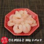 [ прямая поставка от производителя!]]. семья . легкий в использовании небольшое количество . упаковка ... шелушение ..200g 5 упаковка (hke005)