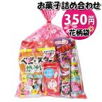 ハロウィン お菓子-商品画像