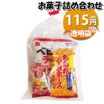  сладости набор прозрачный пакет 115 иен пакет ...... March (omtma9312) дагаси праздник 100 иен шт. ребенок . Event оптовый склад ... день Children's Meeting шт упаковка для бизнеса 