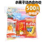  сладости набор прозрачный пакет 500 иен пакет ...... March (omtma9393) дагаси праздник 500 иен шт. Event оптовый склад ... день Children's Meeting .... шт упаковка для бизнеса 