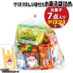  сладости набор Рождество пакет с ручками имеется 320 иен пакет ...... March (omtma9511) дагаси праздник 300 иен шт. ребенок . Event оптовый склад ... день Children's Meeting 