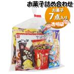  сладости набор 300 иен пакет ...... March (omtma9544)Y дагаси праздник 300 иен шт. ребенок . Event оптовый склад ... день ... Children's Meeting .... шт упаковка Y