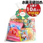  сладости набор Рождество тросик lease имеется 1000 иен пакет ...... March (omtma9570) 1000 иен шт. ребенок . Event оптовый склад ... день шт упаковка для бизнеса много 