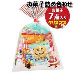  сладости набор Рождество пакет 300 иен пакет ...... March (omtma9603) дагаси праздник 300 иен шт. Event оптовый склад ... день Children's Meeting .... шт упаковка 