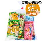  сладости набор прозрачный пакет 500 иен пакет ...... March (omtma9613) дагаси праздник 500 иен шт. ребенок . Event оптовый склад ... день ... Children's Meeting ....