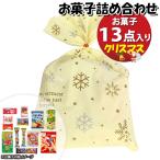  сладости набор Рождество пакет 1000 иен пакет ...... March (omtma9638) дагаси праздник 1000 иен шт. Event оптовый склад ... день Children's Meeting .... шт упаковка 