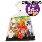  сладости набор Halloween пакет 450 иен пакет ...... March (omtma9785) дагаси праздник 400 иен шт. ребенок . Event оптовый склад ... день ... Children's Meeting 