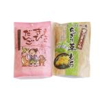  сладости набор ( бесплатная доставка по всей стране ) чёрный кунжут Кинако .... моти & просо ... комплект .... March почтовая доставка (omtmb7022)