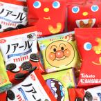 お菓子 詰め合わせ(全国送料無料)グミとスナックのミニセット（小袋食べきりサイズ）おかしのマーチ メール便(omtmb7287)