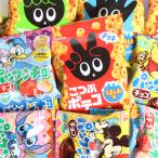 お菓子 詰め合わせ(全国送料無料)こつぶポテコとパックンチョミニセット 巾着（大）付き（小袋食べきりサイズ）おかしのマーチ メール便(omtmb7293)