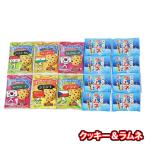 お菓子 詰め合わせ1000円ぽっきり世界のありがとうクッキー6個おいしいラムネ8個・計14個入 メール便 (omtmb9817)