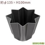 フッ素加工 パンドーロ型/八角ケーキ型（中） ダイキャスト SN6808 クリスマス 空焼き不要