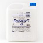 ドーバー パストリーゼ77 5L（5000ml）『S』