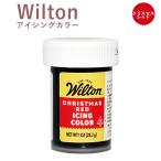 Will тонн глазурь цвет Рождество красный краситель #610-302 Wilton Icing Color еда пищевые ингредиенты [S] WILTON
