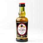 ネグリタ ラム 50ml リキュール