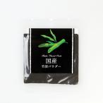 [ срок годности 2026.09.18] бамбуковый уголь пудра 5g Pioneer план еда пищевые ингредиенты 