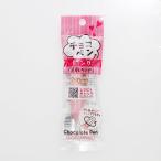 [ срок годности 26.01.26 поэтому специальная цена ] шоко авторучка розовый ( скорость . модель ) 10g Pioneer план еда пищевые ингредиенты 