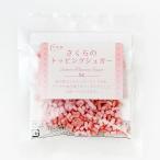  Sakura. топпинг shuga-20g Sakura Pioneer план еда пищевые ингредиенты 