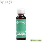 Yahoo! Yahoo!ショッピング(ヤフー ショッピング)【業務用】ミコヤ マロンフレーバー/栗 30ml 香料 mikoya 香り付け 風味 食品 食材『S』