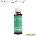 Yahoo! Yahoo!ショッピング(ヤフー ショッピング)【業務用】ミコヤ クリームチーズフレーバー 30ml 香料 mikoya 香り付け 風味 食品 食材『S』