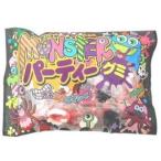 やおきん　モンスターパーティグミ　250g　駄菓子グミ　ハロウィン