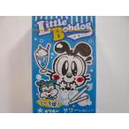 駄菓子