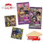 □にふぉるめーしょん ジョジョの奇妙な冒険 シールウエハース〜黄金の風 Episode01〜 20個(1BOX) バンダイ 新商品 数量限定※発売
