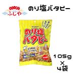  клей соль batapi-( шт упаковка ) 105g×4 пакет . лист pi-natsu шт упаковка sake. кнопка, ручка настройки 