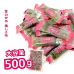茎わかめ 梅しそ味 500g 壮関 業務用 熱中症対策 ミネラル ロカボ 塩分補給 食物繊維 ◇